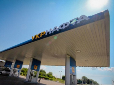 Днепропетровская компания 