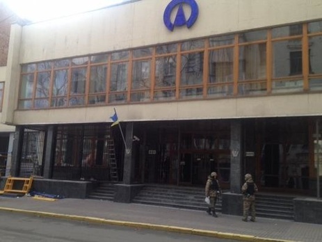 Коломойский: Акционеры ПАО 