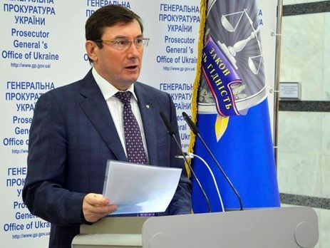 Луценко: Доказательств осведомленности Рищука по поводу плана Мангера и других участников убийства Гандзюк следствие пока не имеет