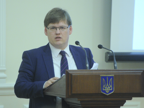 Розенко: Пенсионному фонду не хватает около 80 млрд грн