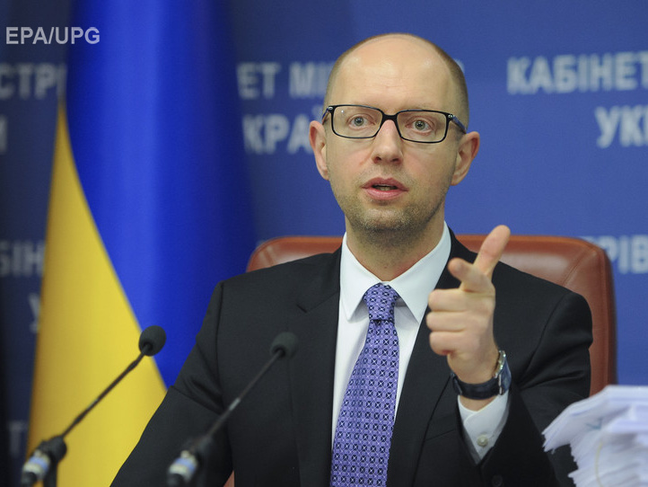 Яценюк: Правительство предлагает отменить внесение залога для коррупционеров