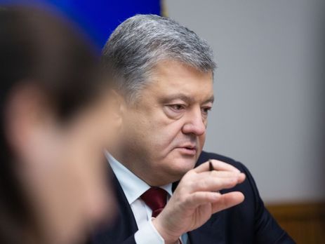 Средства от растаможивания автомобилей на еврономерах позволят осуществить индексацию пенсий – Порошенко