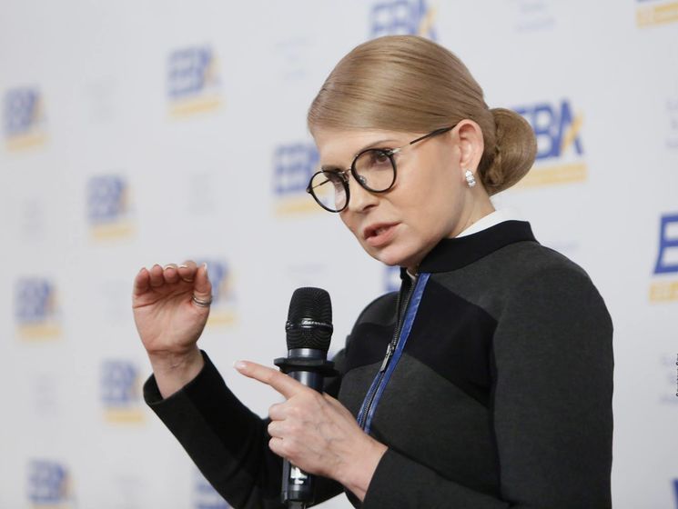 "Пошли по беспределу". Тимошенко назвала политической провокацией подозрение для Мангера