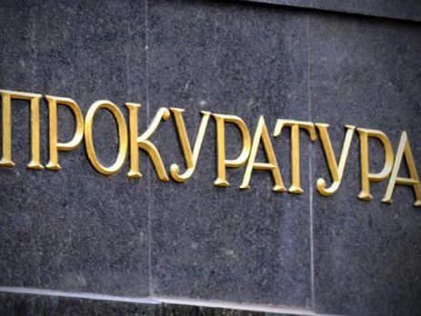 Подозреваемый по делу Евромайдана экс-прокурор Сайчук умер в здании прокуратуры