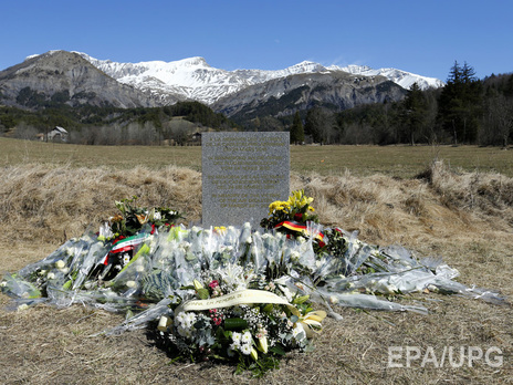 Пилоты-самоубийцы. Самые известные в истории авиакатастрофы, причиной которых стали умышленные действия летчиков