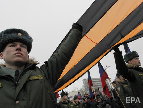 Тимчук: Окупаційна влада 