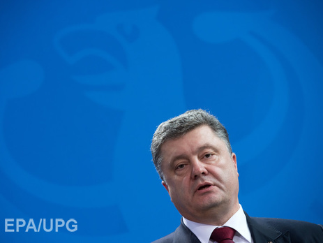 Порошенко попросил главу Еврокомиссии поддержать направление миротворцев на Донбасс