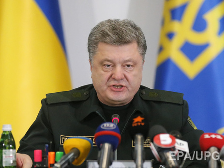 Порошенко: Офицерам среднего звена предложили генеральские должности