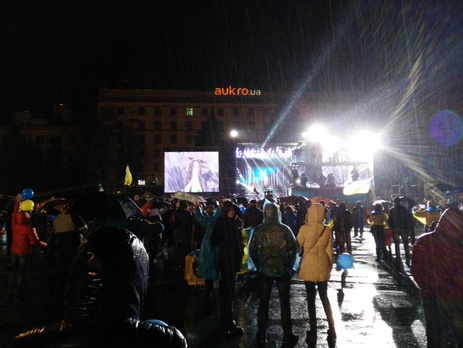 В Днепропетровске завершился четырехчасовой митинг в поддержку Украины