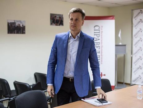 Наливайченко запропонував розмістити в Україні американський військовий контингент