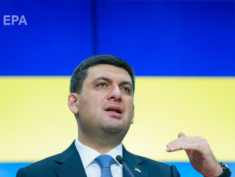 Гройсман: После того, как россияне начали блокировать наши порты, вопрос развития Приазовья стал особенно остро