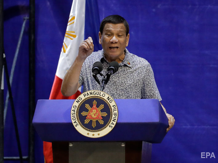 Президент Філіппін Дутерте запропонував перейменувати країну, щоб відмовитися від колоніального минулого