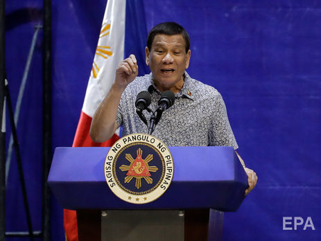 Президент Філіппін Дутерте запропонував перейменувати країну, щоб відмовитися від колоніального минулого