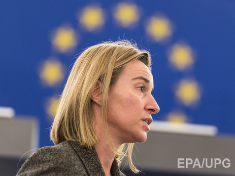 Могерини отменила визит в Киев