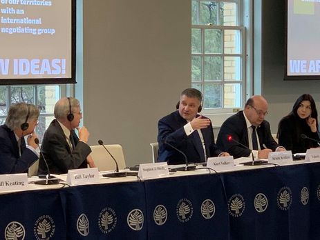 Аваков в США презентовал стратегию деоккупации Донбасса