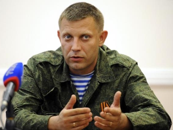 Захарченко приказал боевикам сдать оружие до 4 апреля
