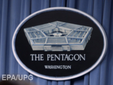 В Пентагоне создан новый отдел ядерной безопасности