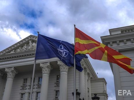 Македонія офіційно стала Північною Македонією