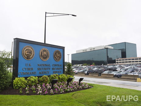 CNN: Один человек застрелен при попытке протаранить ворота Агентства нацбезопасности США