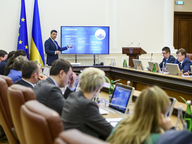Украина вышла из еще одного договора с СНГ – Минэкономразвития