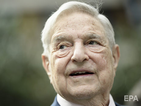 Сорос уважає, що Євросоюз може розпастися, як Радянський Союз