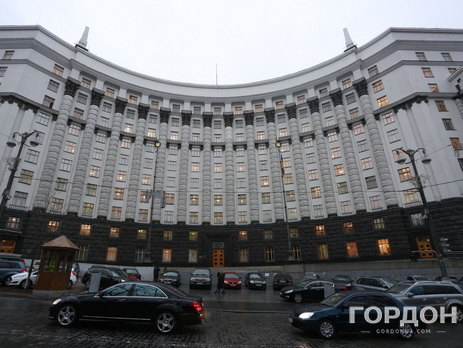 Минагрополитики объявило конкурс на должности директоров 18 госпредприятий