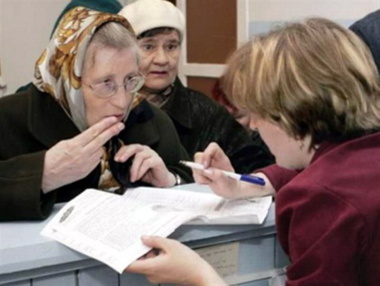 Минсоцполитики прогнозирует, что за субсидией обратятся 4 млн украинцев 