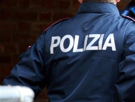 Чотири людини дістали ножові поранення під час бійки футбольних фанатів у Римі