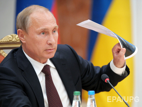Путин: С 1 апреля Россия продлит для Украины скидку на газ на три месяца