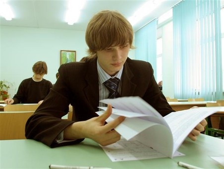 Для прохождения ВНО зарегистрировались 7500 школьников с Донбасса