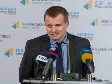 Демчишин: После 1 апреля цена российского газа со скидкой будет ниже $250 за тыс. м³