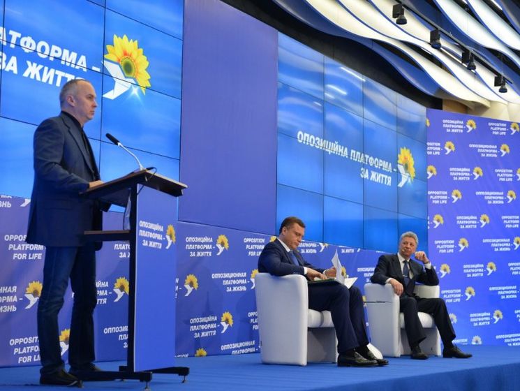 Шуфрич розповів, що Бойко здобув звання Героя України за ціну на газ, який був у 12 разів дешевший, ніж зараз