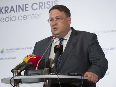 Антон Геращенко: Госфинмониторинг заблокировал попытку внесения залога за экс-главу Госслужбы по ЧС Бочковского