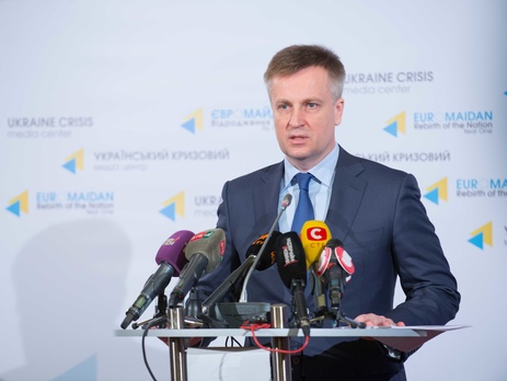 Наливайченко: Мы настаиваем, чтобы ГПУ начала расследование против Корбана и Олейника за угрозы следователям СБУ
