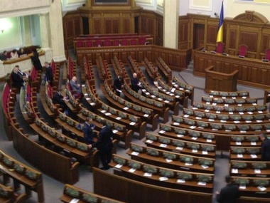 Во время утреннего голосования Рада повторно приняла четыре "закона 16 января" 