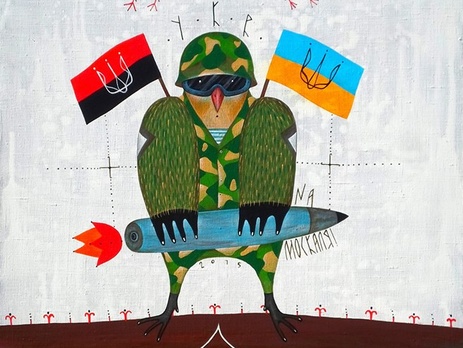 В Киеве открылась выставка ироничных работ украинских художников 