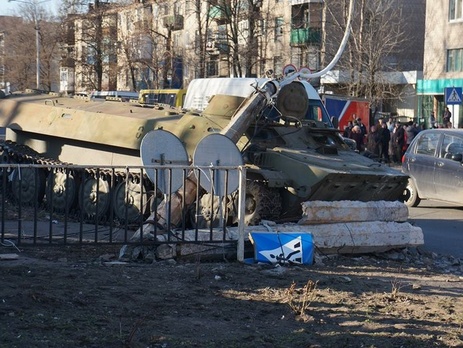 ГПУ: Дело против военных, совершивших ДТП в Константиновке, передали в суд