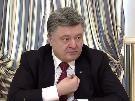 Порошенко: Бурятов, тунгусов, десантников РФ, требующих самоопределения на Донбассе, нужно определить и выдворить. Видео