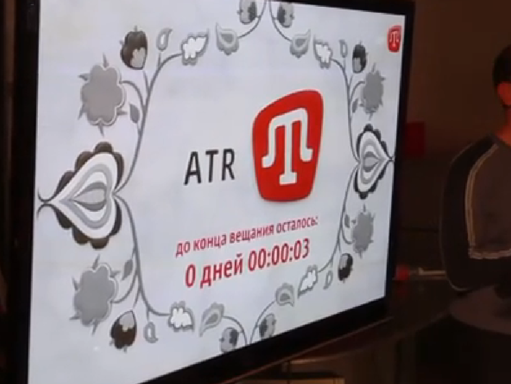 Закрытие крымскотатарского канала ATR: Аплодисменты сквозь слезы. Видео