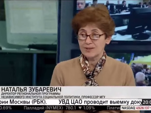 Профессор МГУ Зубаревич: Пока что в Крыму проводятся операции по поддержанию жизнеспособности, и не больше. Видео