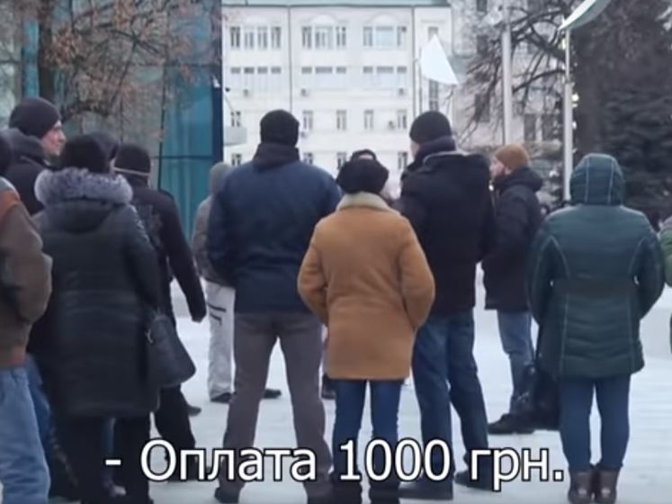 У Харкові за гроші зібрали мітинг на підтримку фейкового кандидата в президенти – маніяка Онопрієнка