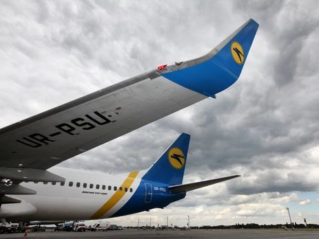 В авиакомпании МАУ заявили, что пока не будут применять украинскую транслитерацию при написании названия Киева