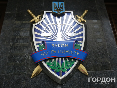 Шокин назначил своим первым замом Гузыря