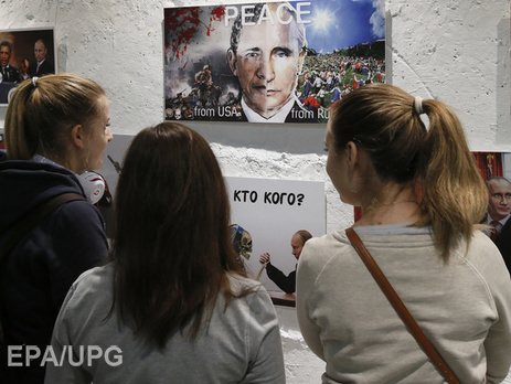 Путинская четвертина, или Улыбайтесь, вас приветствует Гитлер!