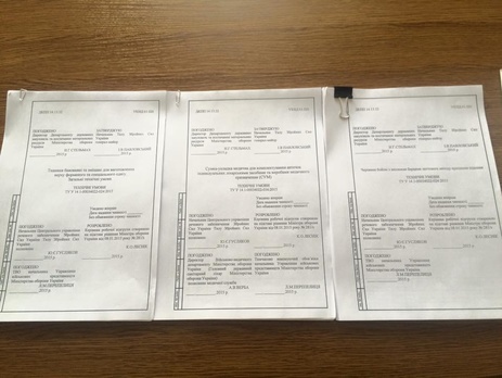 Бирюков: Волонтеры бесплатно разработали техусловия для закупок Минобороны, на которые в бюджете заложили 700 тыс. грн