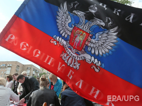 Соцопрос: 71,8% украинцев считают Россию агрессором, а 66,1% – 