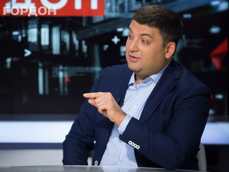 Гройсман о внесении кандидатуры Супрун на пост главы Минздрава: Нет согласования с коалицией