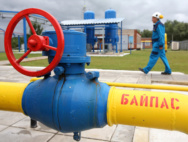 "Газпром" подтвердил получение $30 млн от "Нафтогаза"