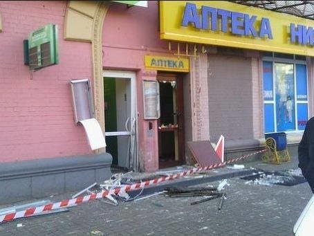 Расследование терактов возле отделений "Сбербанка России" в Киеве ведет СБУ