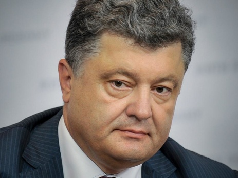 Порошенко призвал коалицию принять законопроекты по отмене залога для коррупционеров и улучшению обеспечения армии